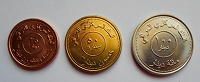 Отдается в дар Монеты Ирака