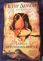 Отдается в дар Книги для чтения и кулинарии