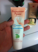 Отдается в дар Крем для рук