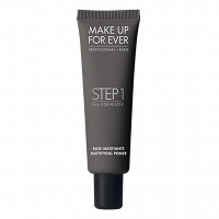 Отдается в дар База под макияж Make Up For Ever