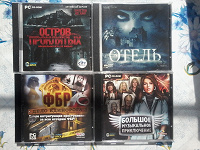 Отдается в дар Компьютерные игры