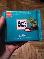 Отдается в дар Вкусный шоколад Ritter Sport Мята