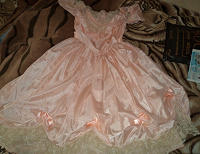 Отдается в дар розовое платье