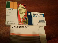 Отдается в дар Лекарства
