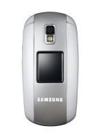 Отдается в дар Мобильный телефон Samsung 530