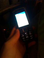 Отдается в дар nokia 3120c-1