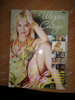 Отдается в дар Фильмы на DVD