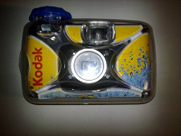 Отдается в дар Kodak (неразбирашка)