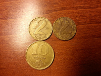 Отдается в дар Монеты Венгрии
