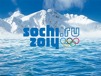 Отдается в дар Ручка «sochi 2014»