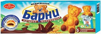 Отдается в дар Барни печенье