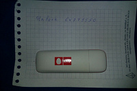 Отдается в дар HUAWEI E171 ( usb модем)
