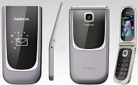 Отдается в дар Nokia 7020