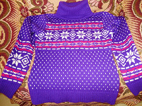 Отдается в дар Фиолетовый свитер