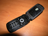 Отдается в дар Мобильный телефон SAMSUNG E780