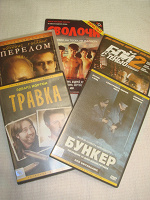 Отдается в дар DVD-диски с разными фильмами