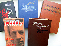 Отдается в дар Книжный дар большой