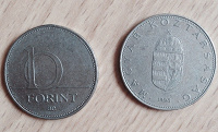 Отдается в дар Монеты: Венгрия
