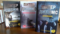 Отдается в дар Книги — детективы и мистика