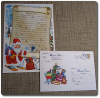 Отдается в дар письмо от Дедушки Мороза
