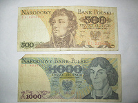 Отдается в дар банкноты Польши