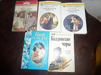 Отдается в дар Любовные романы