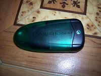 Отдается в дар Sony Ericsson