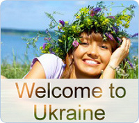 Отдается в дар Магнит-сюрприз Welcome to Ukraine