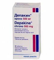 Отдается в дар Депакин хроно 500 мг