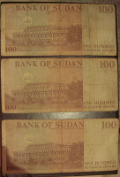 Отдается в дар «Четыре» банкноты Судана