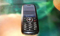 Отдается в дар Сотовый телефон Мегафон T261L