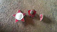 Отдается в дар значки СССР