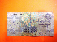 Банкнота Египта