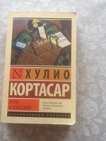 Отдается в дар Книги