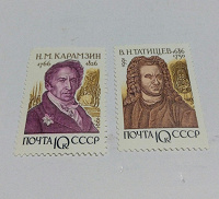 Отдается в дар Марки