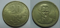 Отдается в дар Монеты (Греция)