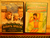 Отдается в дар Кино и спорт на DVD
