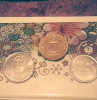 Отдается в дар Монетки: двушка, рубль и десятка