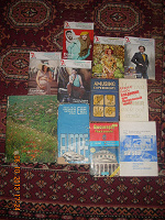 Отдается в дар Книги