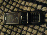 Отдается в дар Nokia 6288 экран под замену