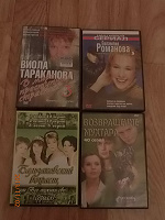 Отдается в дар сборники видеофильмов 5
