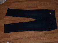 Отдается в дар женские джинсы р-р52