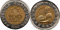 Отдается в дар монета Португалии