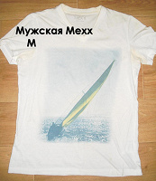 Отдается в дар Футболка Mexx мужская