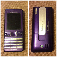 Отдается в дар Телефон Sony Ericsson K770i