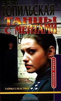 Отдается в дар Книги