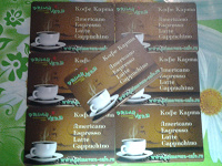 Отдается в дар Действующая кофе карта Prima Vera, можно бесплатно попить кофе или взять с собой