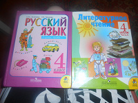 Отдается в дар книжки учебники