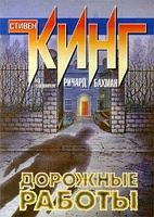 Отдается в дар Книги