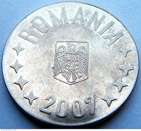 Отдается в дар Румынская монета